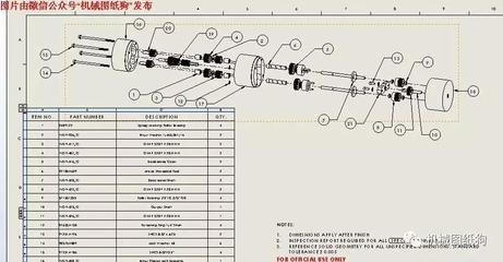 【差減變速器】Time lag行星齒輪箱三維建模圖紙 Solidworks設(shè)計