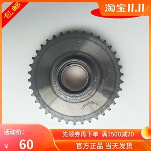250發(fā)動(dòng)機(jī)雙缸
