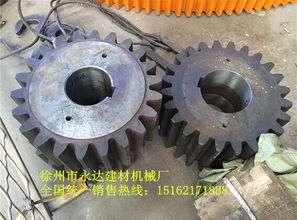 3.6米格子球磨機(jī)小齒輪 19齒數(shù) 28模數(shù)