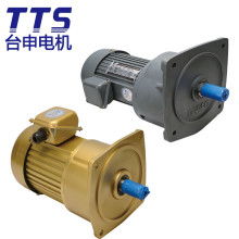 大型齒輪減速馬達(dá)價(jià)格 大型齒輪減速馬達(dá)公司 圖片 視頻